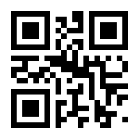 QR-Code zur Seite https://www.isbn.de/9783834013231