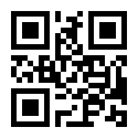 QR-Code zur Seite https://www.isbn.de/9783834014955