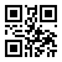 QR-Code zur Buchseite 9783834015075