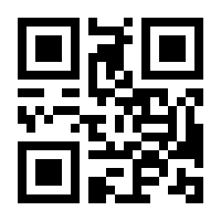 QR-Code zur Seite https://www.isbn.de/9783834015112