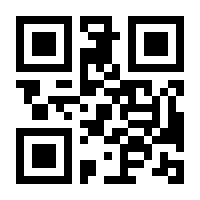 QR-Code zur Seite https://www.isbn.de/9783834015143
