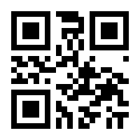 QR-Code zur Seite https://www.isbn.de/9783834015730