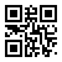 QR-Code zur Buchseite 9783834017062