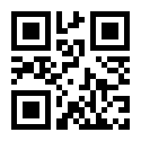 QR-Code zur Seite https://www.isbn.de/9783834017741