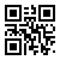 QR-Code zur Seite https://www.isbn.de/9783834018366