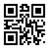 QR-Code zur Seite https://www.isbn.de/9783834018984