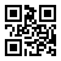 QR-Code zur Seite https://www.isbn.de/9783834019493