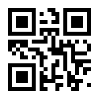 QR-Code zur Seite https://www.isbn.de/9783834019806
