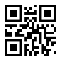 QR-Code zur Seite https://www.isbn.de/9783834021144