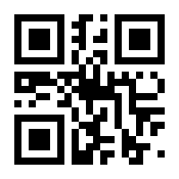 QR-Code zur Seite https://www.isbn.de/9783834021281