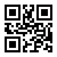 QR-Code zur Seite https://www.isbn.de/9783834021397