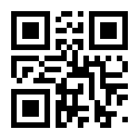 QR-Code zur Seite https://www.isbn.de/9783834021564