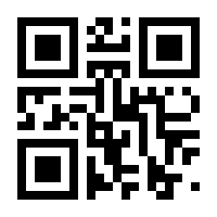 QR-Code zur Seite https://www.isbn.de/9783834021786