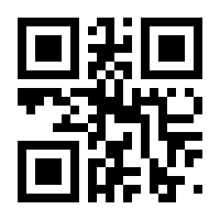 QR-Code zur Seite https://www.isbn.de/9783834021908