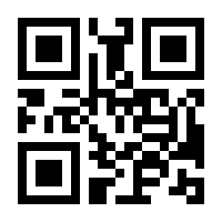 QR-Code zur Seite https://www.isbn.de/9783834021946