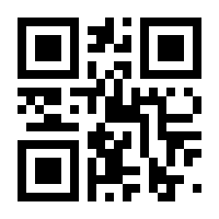 QR-Code zur Seite https://www.isbn.de/9783834022325