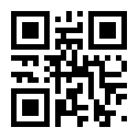 QR-Code zur Seite https://www.isbn.de/9783834022462