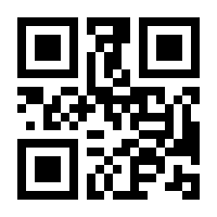 QR-Code zur Buchseite 9783834030016