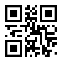 QR-Code zur Seite https://www.isbn.de/9783834030122