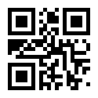 QR-Code zur Seite https://www.isbn.de/9783834070630