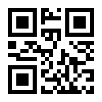 QR-Code zur Seite https://www.isbn.de/9783834100993