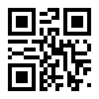 QR-Code zur Seite https://www.isbn.de/9783834204547