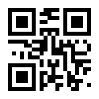 QR-Code zur Seite https://www.isbn.de/9783834224286