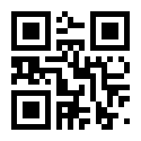 QR-Code zur Seite https://www.isbn.de/9783834225726