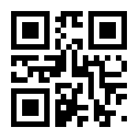 QR-Code zur Seite https://www.isbn.de/9783834233851