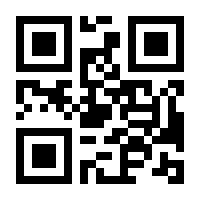 QR-Code zur Seite https://www.isbn.de/9783834326041