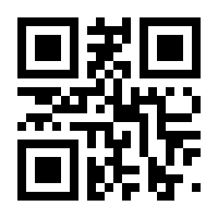 QR-Code zur Seite https://www.isbn.de/9783834330468
