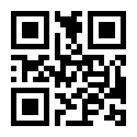 QR-Code zur Seite https://www.isbn.de/9783834332424