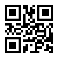 QR-Code zur Seite https://www.isbn.de/9783834334114