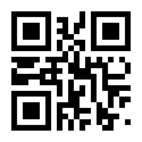 QR-Code zur Seite https://www.isbn.de/9783834360649