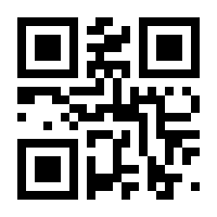 QR-Code zur Seite https://www.isbn.de/9783834366542