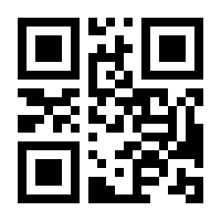 QR-Code zur Seite https://www.isbn.de/9783834403490
