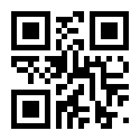QR-Code zur Seite https://www.isbn.de/9783834403551