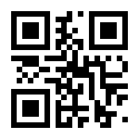 QR-Code zur Seite https://www.isbn.de/9783834422248
