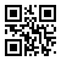 QR-Code zur Seite https://www.isbn.de/9783834422514