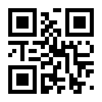 QR-Code zur Seite https://www.isbn.de/9783834423238