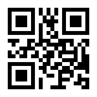 QR-Code zur Seite https://www.isbn.de/9783834423634