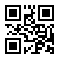 QR-Code zur Seite https://www.isbn.de/9783834423641