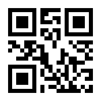 QR-Code zur Seite https://www.isbn.de/9783834424761