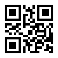 QR-Code zur Seite https://www.isbn.de/9783834424808