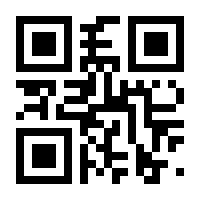 QR-Code zur Seite https://www.isbn.de/9783834424822