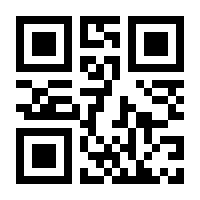 QR-Code zur Seite https://www.isbn.de/9783834424921