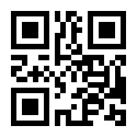 QR-Code zur Seite https://www.isbn.de/9783834426178