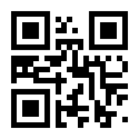 QR-Code zur Seite https://www.isbn.de/9783834426246