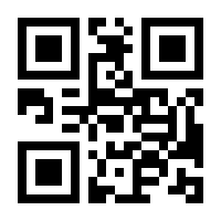 QR-Code zur Seite https://www.isbn.de/9783834426420