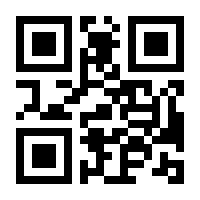 QR-Code zur Seite https://www.isbn.de/9783834426437